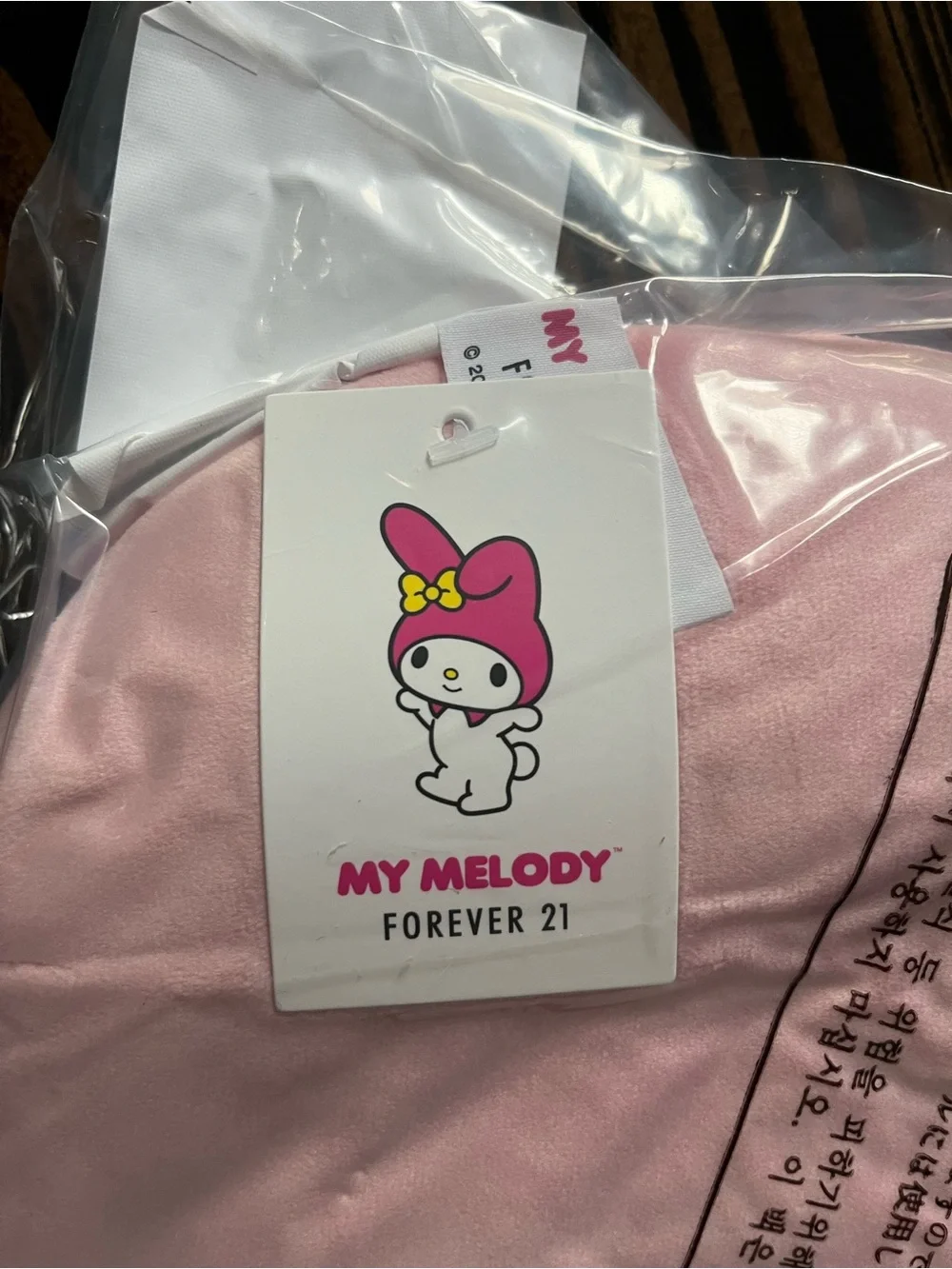 My Melody Plush Pillow with blue Bow